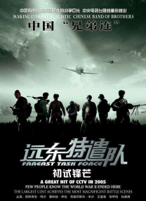 久久精品国产清自在天天线