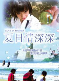 久久99国产精品二区不卡