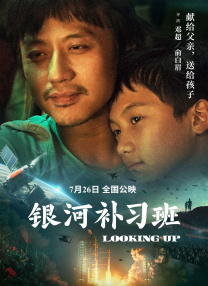 久久精品国产清自在天天线