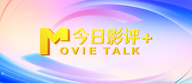 老板把舌头伸进我下边视频